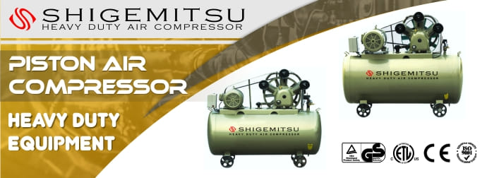 Banner Shigemitsu Big Tank Piston Air Compressor